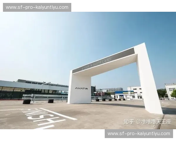 开云体育英文解说——打造沉浸式赛事体验